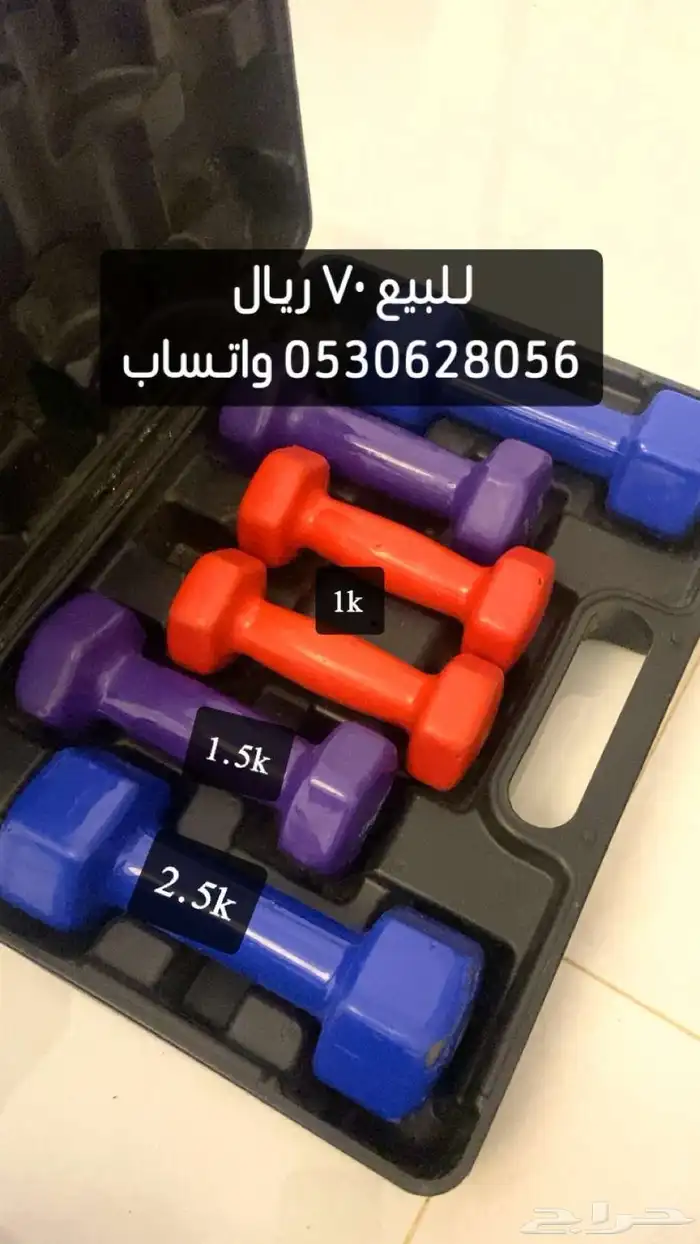 للبيع 0