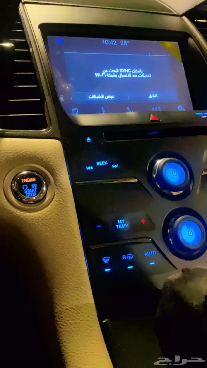 تورس 2018 12