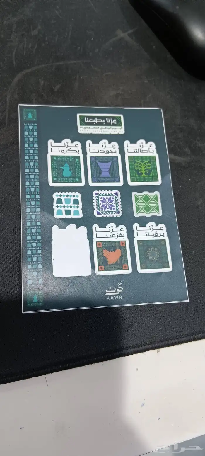 طباعة وقص الاستيكرات والبنر والفلكس والمطبوعات الورقيه 1