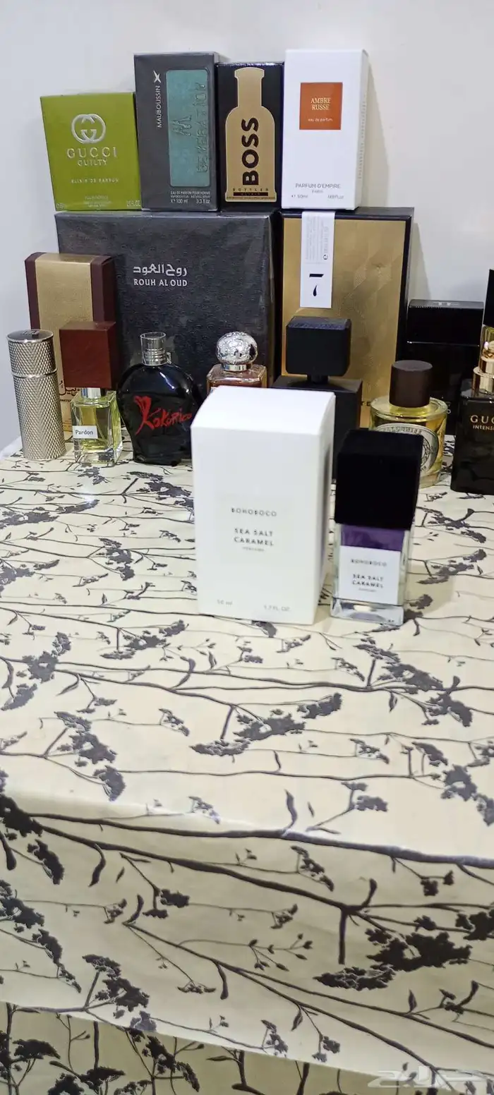 عطر بوهوبوكو سي سولت كراميل 1