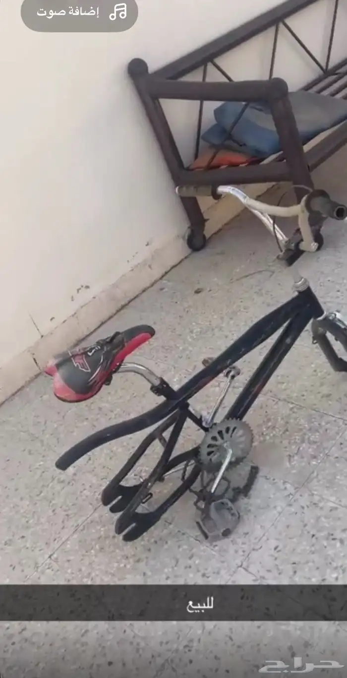 كوبرا 2