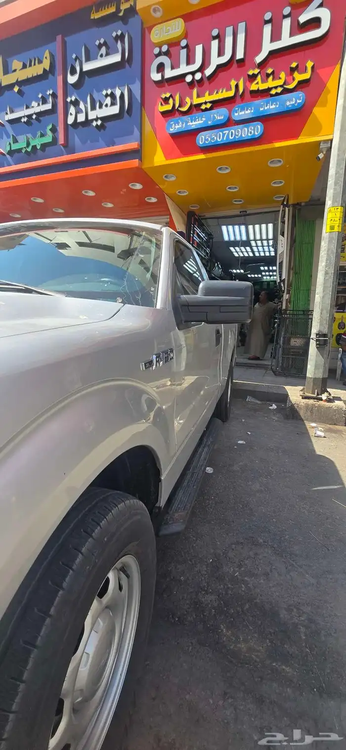 فورد f150 2014 1