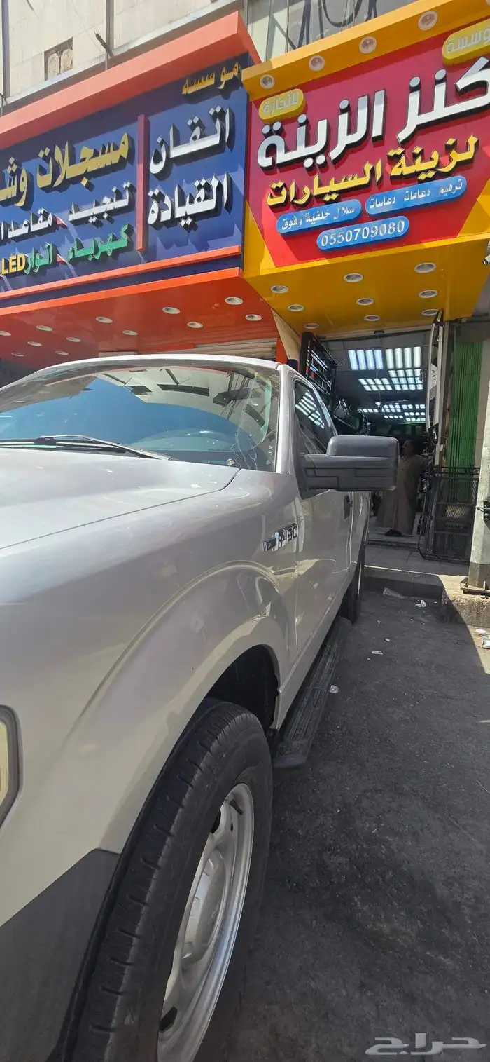 فورد f150 2014 0