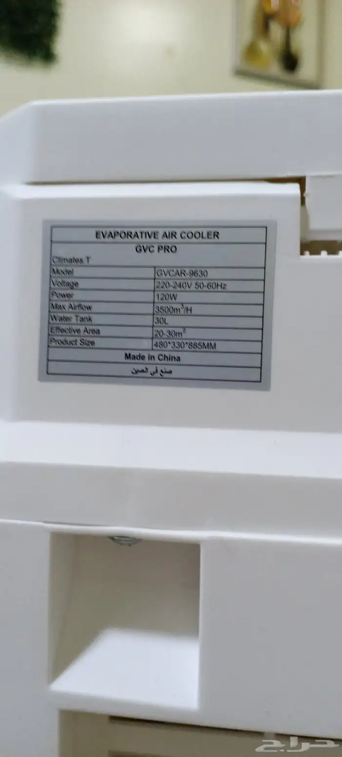 مكيف هواء جديد مستخدم أقل من شهر سعة 30 لتر 2