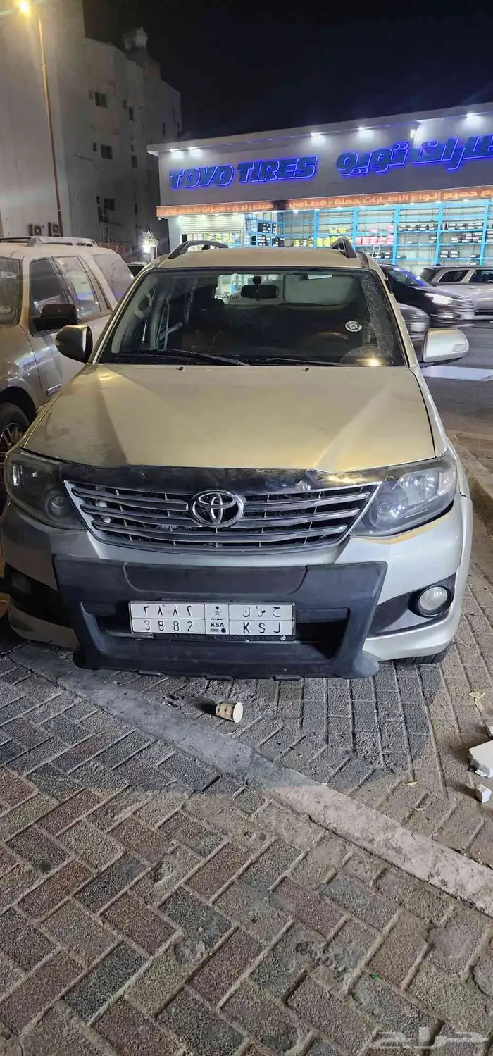 فرشنر 2014 1