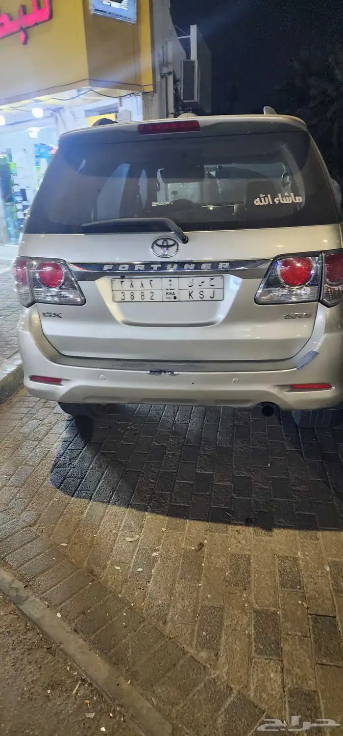 فرشنر 2014 3