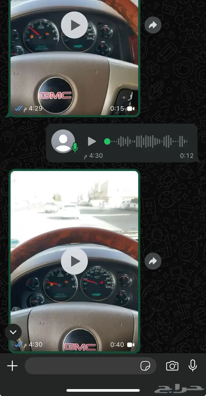 فحص لا تشيل هم الفحص نفحص لك بالرياض 31