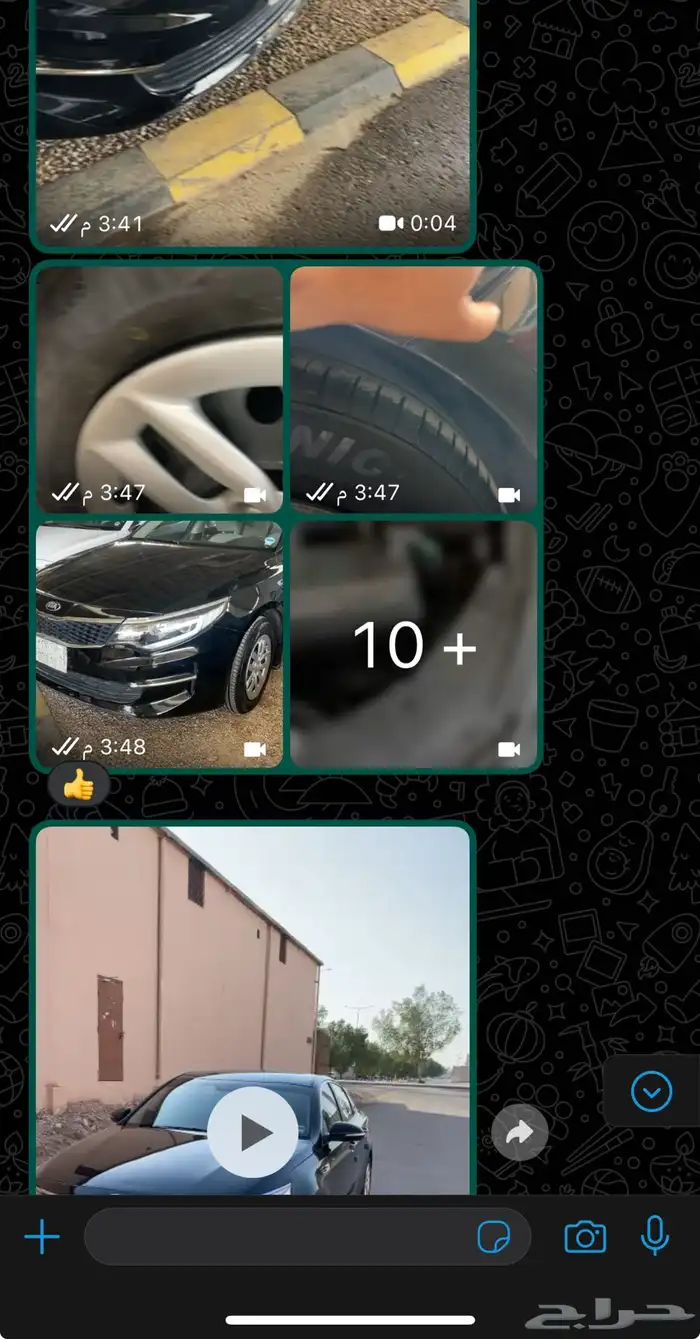 فحص لا تشيل هم الفحص نفحص لك بالرياض 27