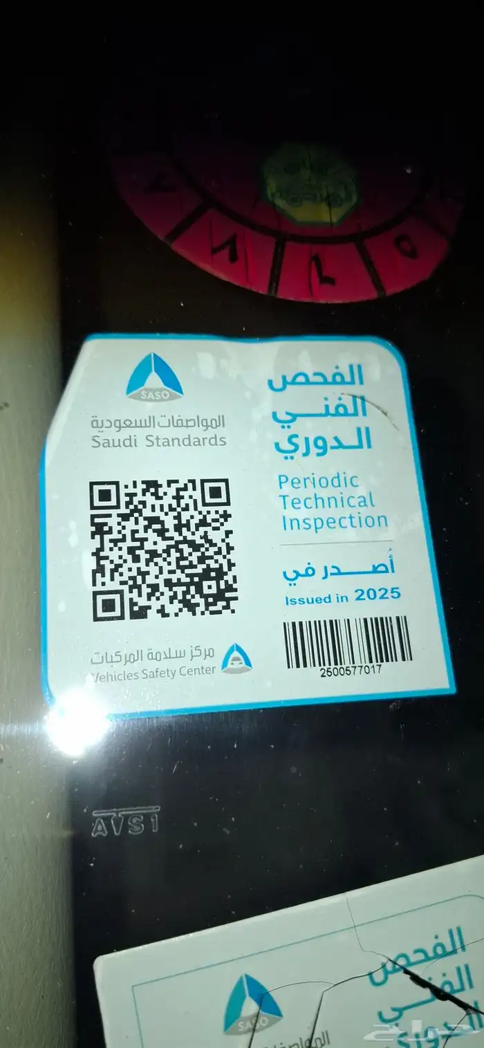 مازدا cx9 2014 1