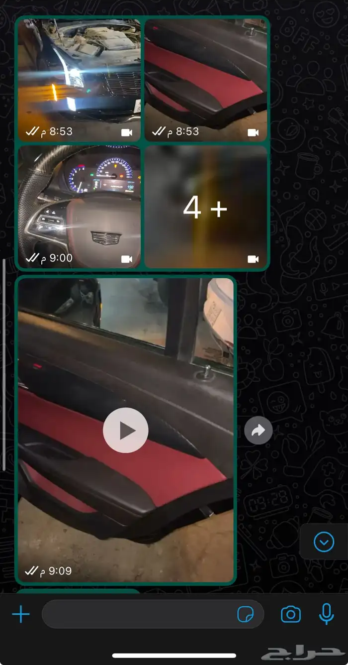 فحص لا تشيل هم الفحص نفحص لك بالرياض 16