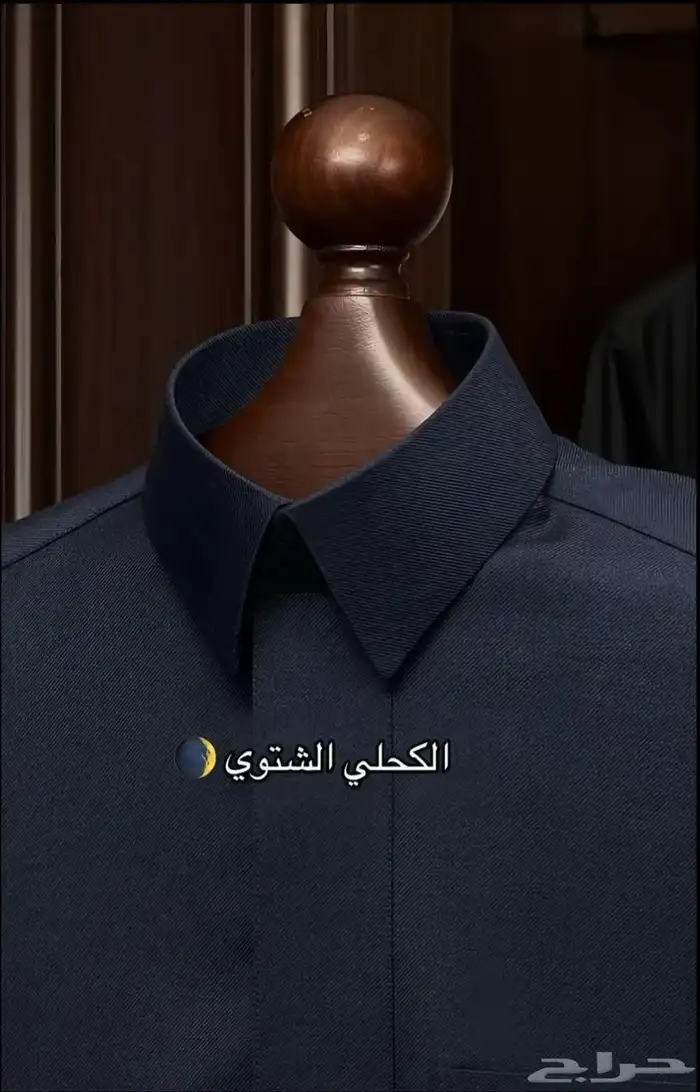 أقمشة رجالية 3
