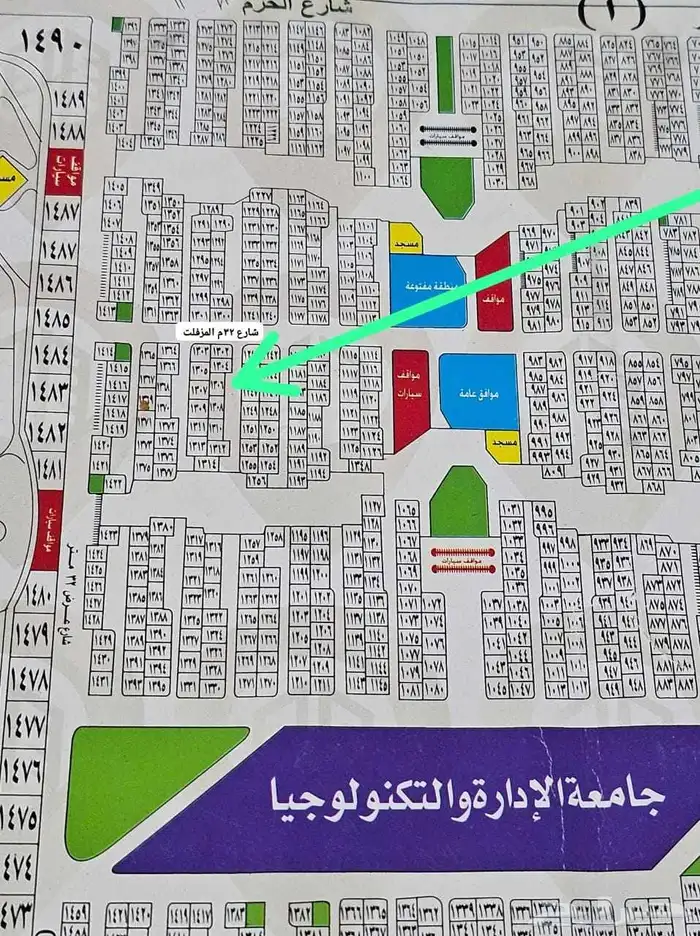 نص ارض للبيع في مخطط حي النور 6ج س الجزء أ مساحه 300م 0