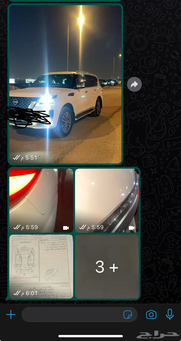 فحص لا تشيل هم الفحص نفحص لك بالرياض 13