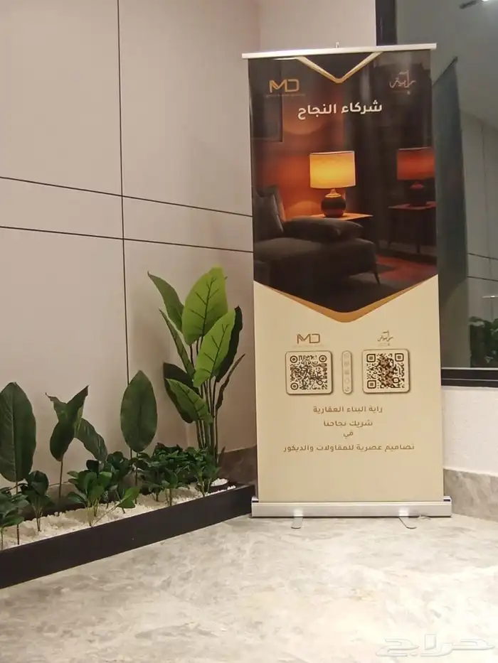 شقق للبيع بالخبر الشبيلي حي الحمرا 0