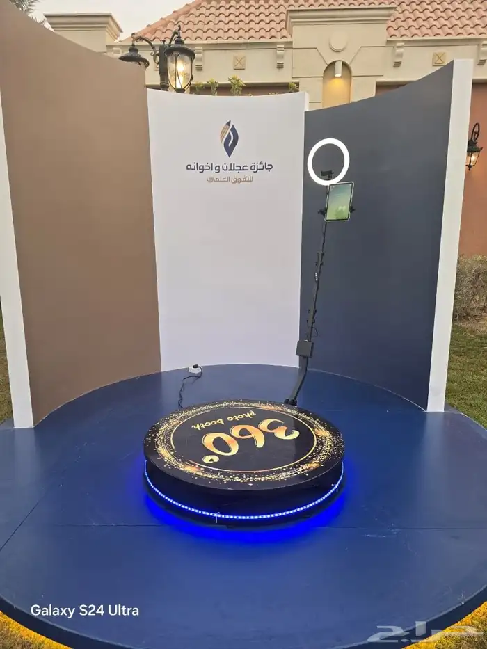 خدمات تصوير فوتوبوث 2