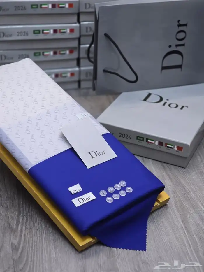 عروض الشتاء قماش ديور الجديد 2026 1