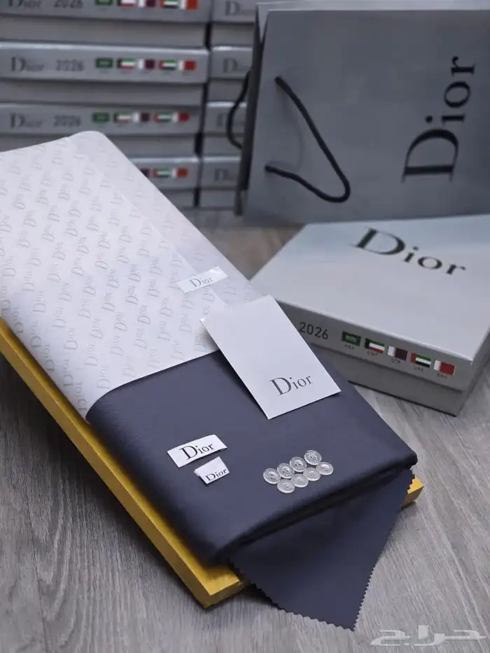 عروض الشتاء قماش ديور الجديد 2026 0