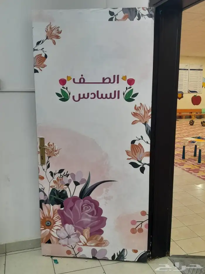 طباعة وقص الاستيكرات والبنر والفلكس والمطبوعات الورقيه 8