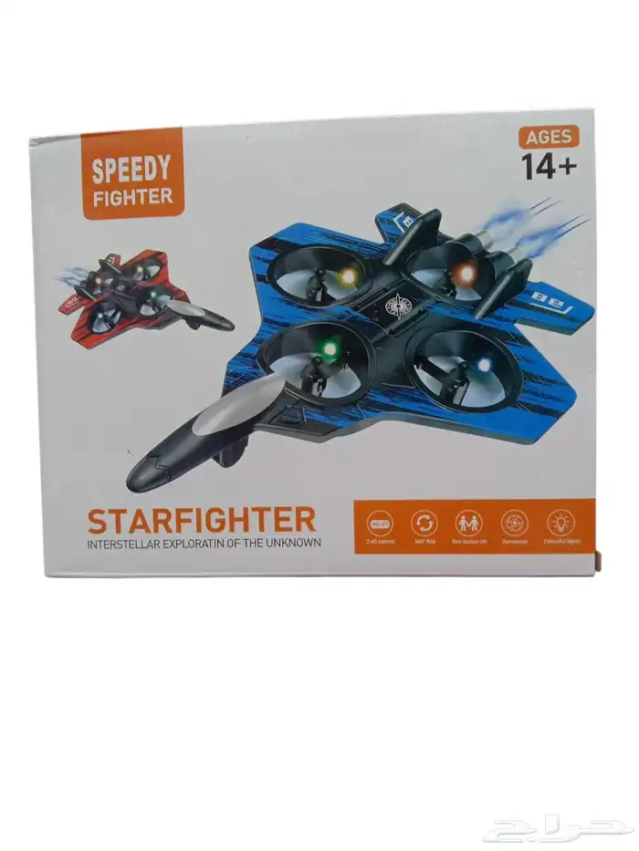 العاب اطفال 0