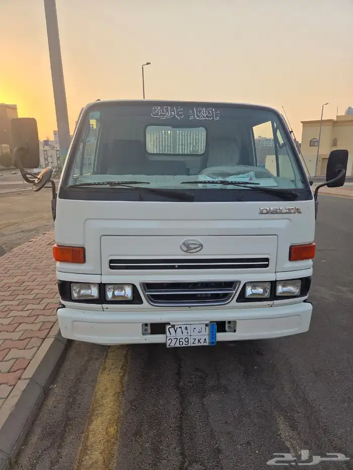 قلاب ديهاتسو 2