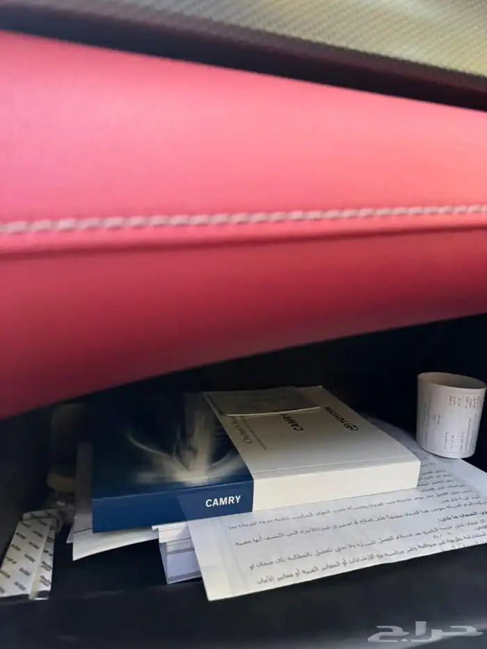 2021 Camry SE V6 Sport (SOLD) 13