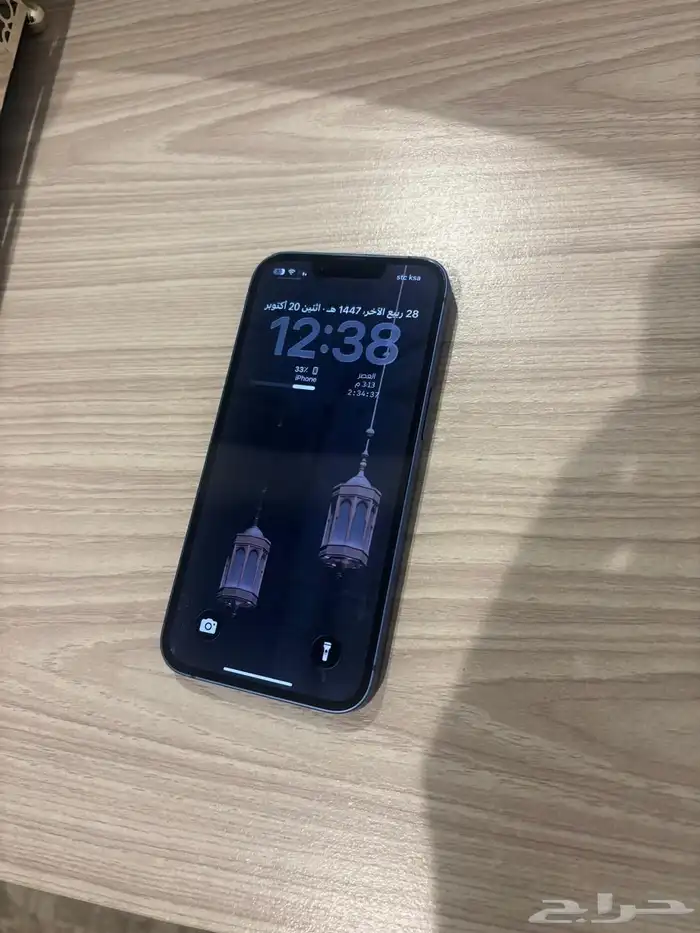 ايفون 13 سعه 128 نظيف جدا 1