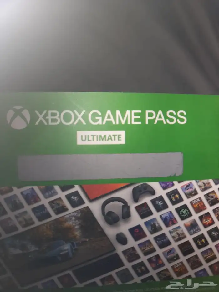 قيم باس xbox 0
