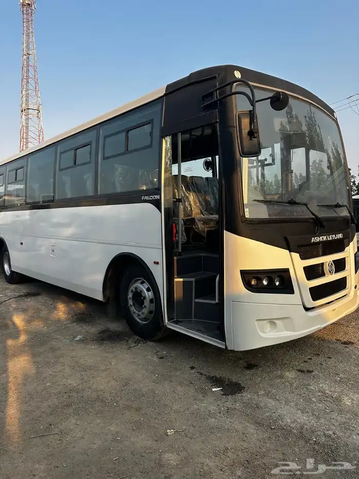 باص عاشوق 2025 أصفار 9