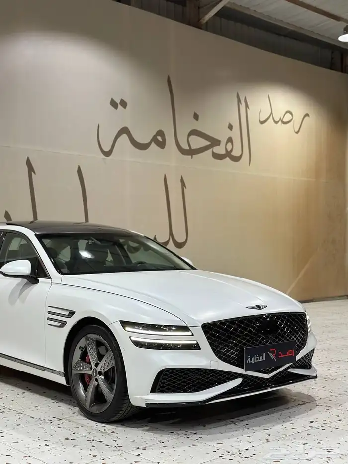 جنسس G80 2023 V6 سبورت فل كامل . رصد الفخامة 1