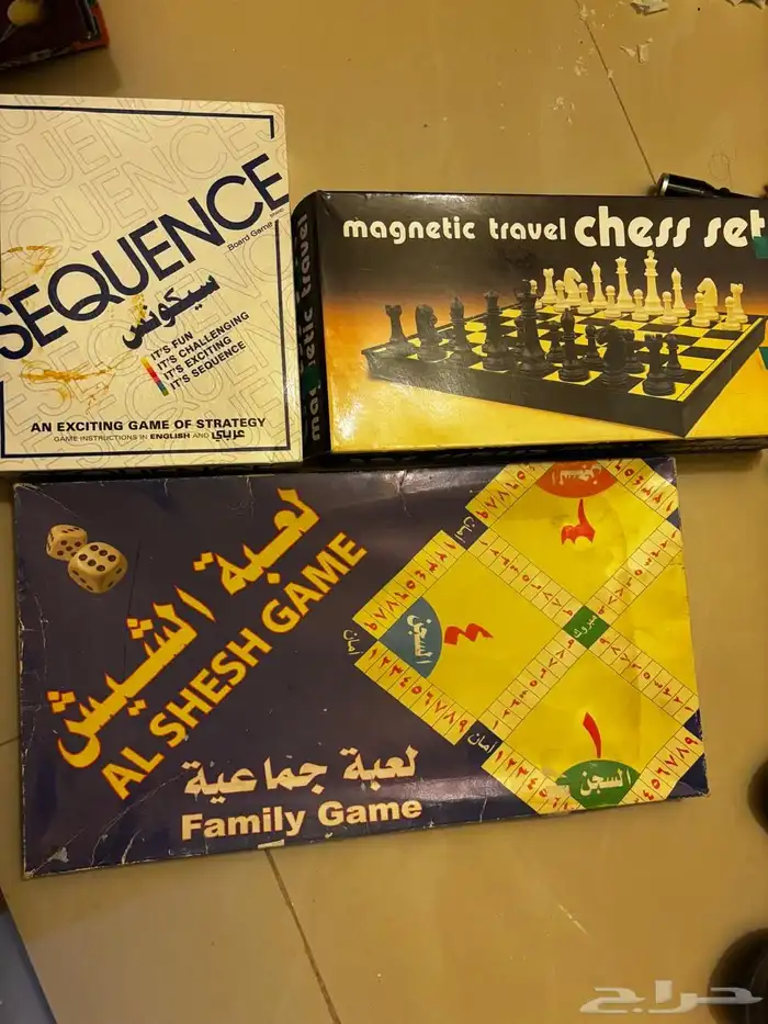 العاب 1