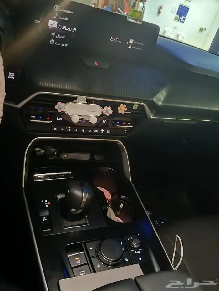 مازدا 2025 Cx-90 14