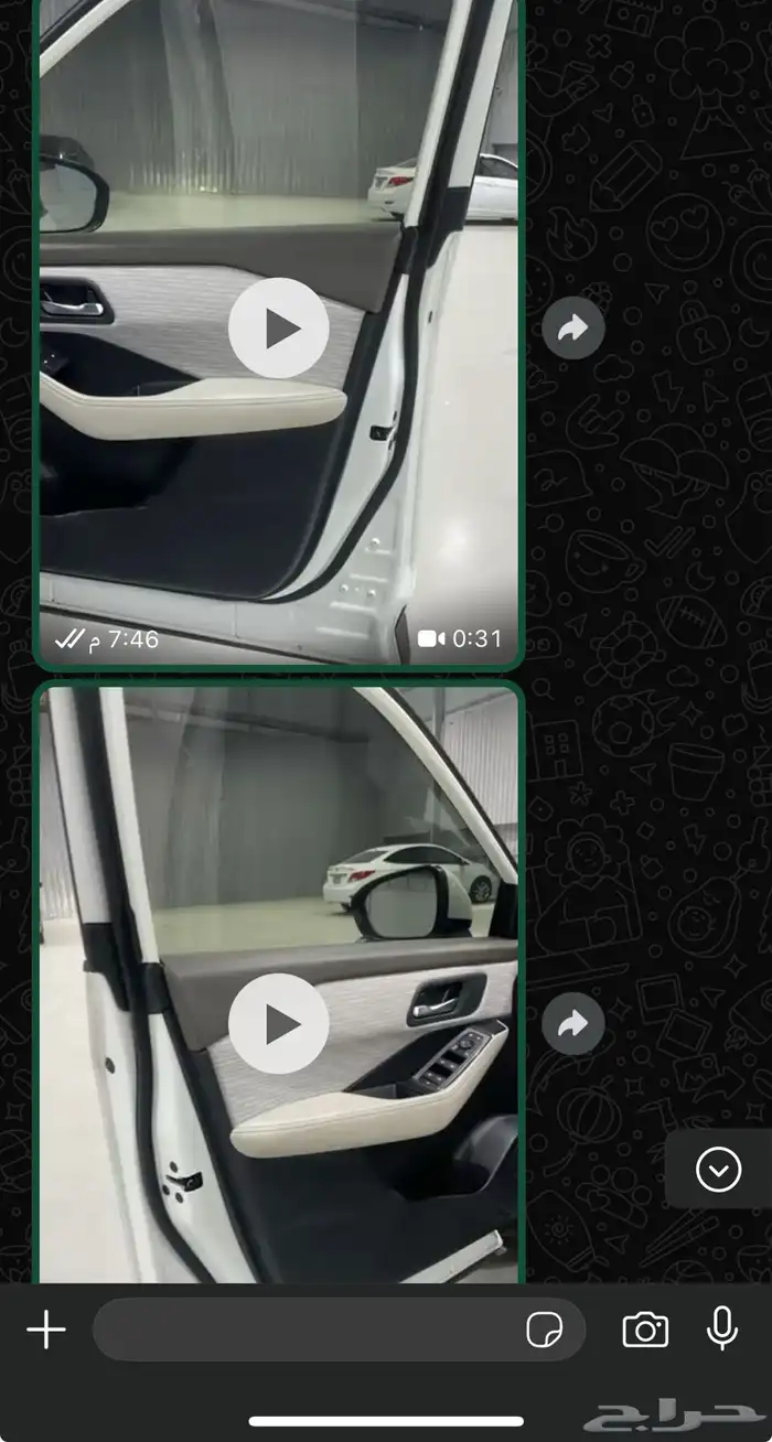 فحص لا تشيل هم الفحص نفحص لك بالرياض 26