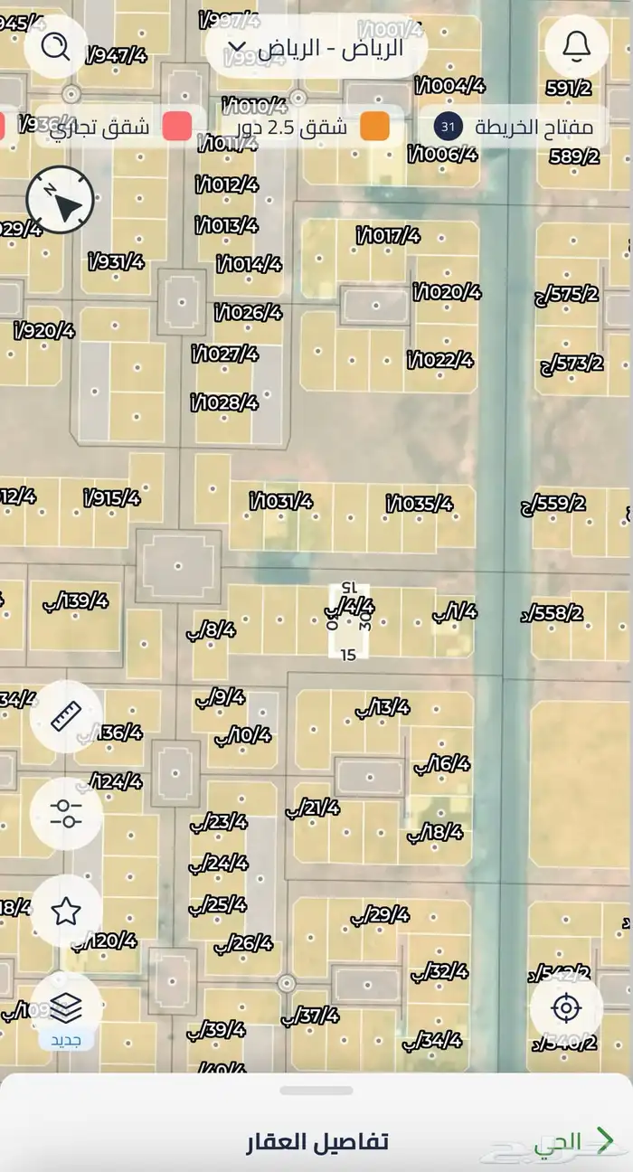 للبيع ارض في 2746 الأمني مخططات عريض 225م 2