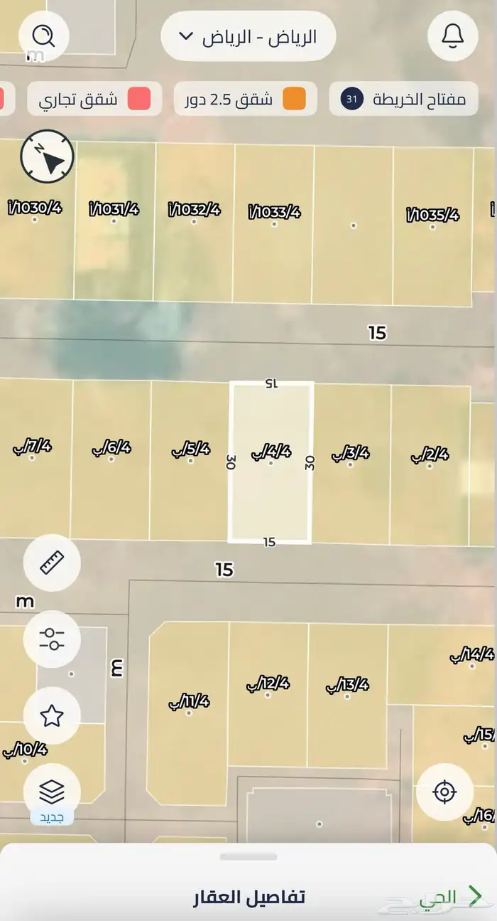 للبيع ارض في 2746 الأمني مخططات عريض 225م 1