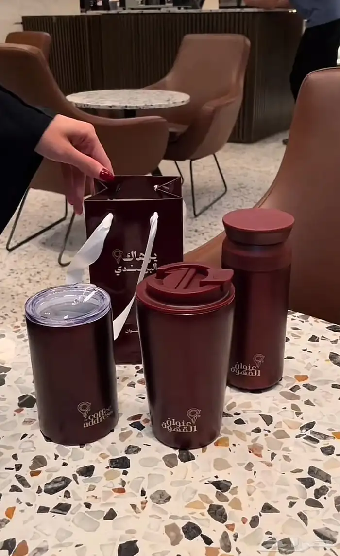 مق عنوان القهوه 0