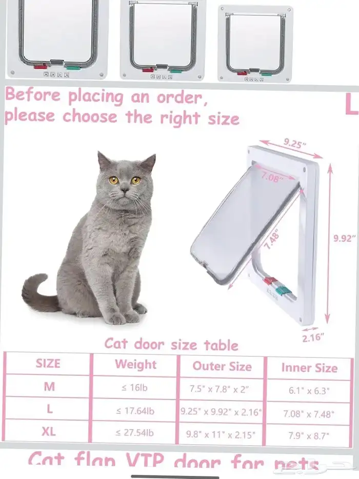 باب للقط مقاس L جديد لم يستخدم 0