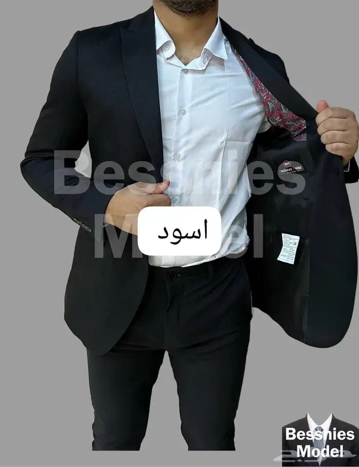 بليزر تصميم تركي عالي الجوده 0