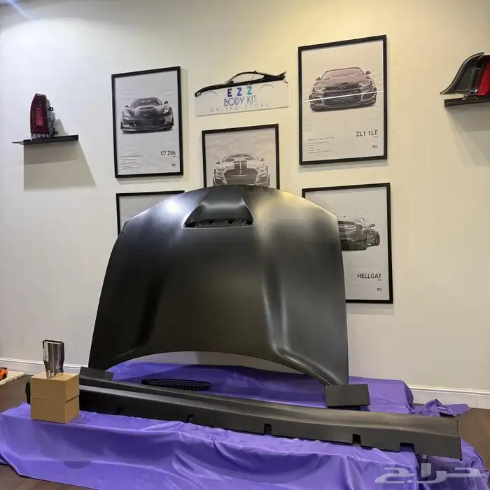 فل بدي كت تشارجر SRT موديلات 15-23 5