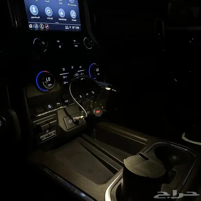 ليد سهاري لون كريمي (جديد) 3