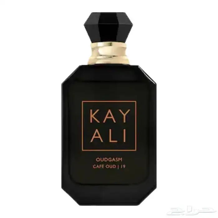 مرحبا متوفر لدينا عطور جملة 14
