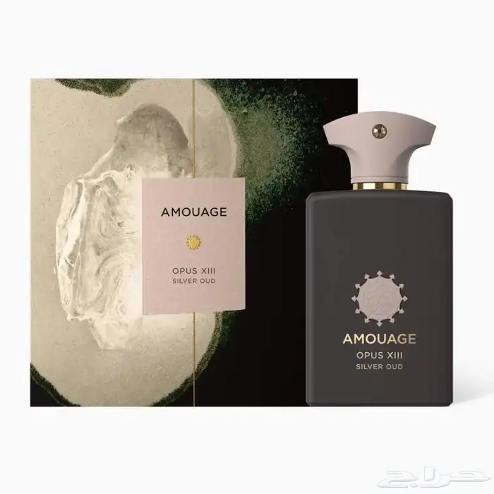 مرحبا متوفر لدينا عطور جملة 21