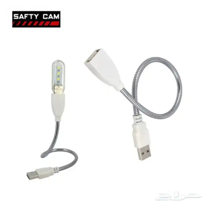 ليد سهاري لون كريمي (جديد) 1