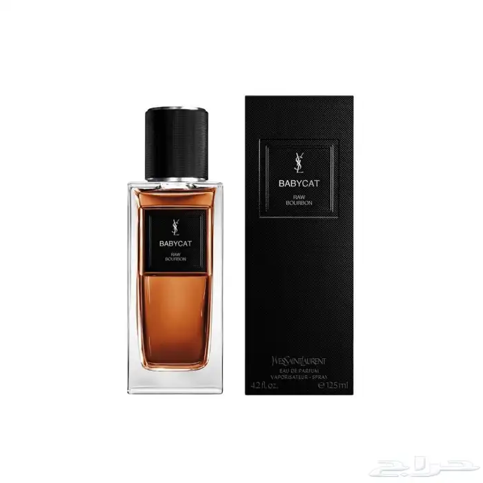 مرحبا متوفر لدينا عطور جملة 8