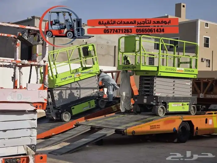 سيزرلفت 12متر للايجار في جده مكه المكرمة الرياض الدمام مقصيه 5