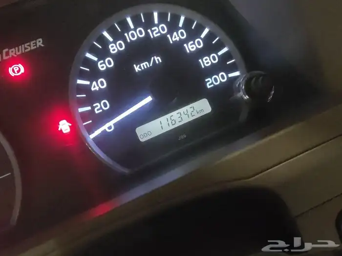 جيب ربع 2018 3