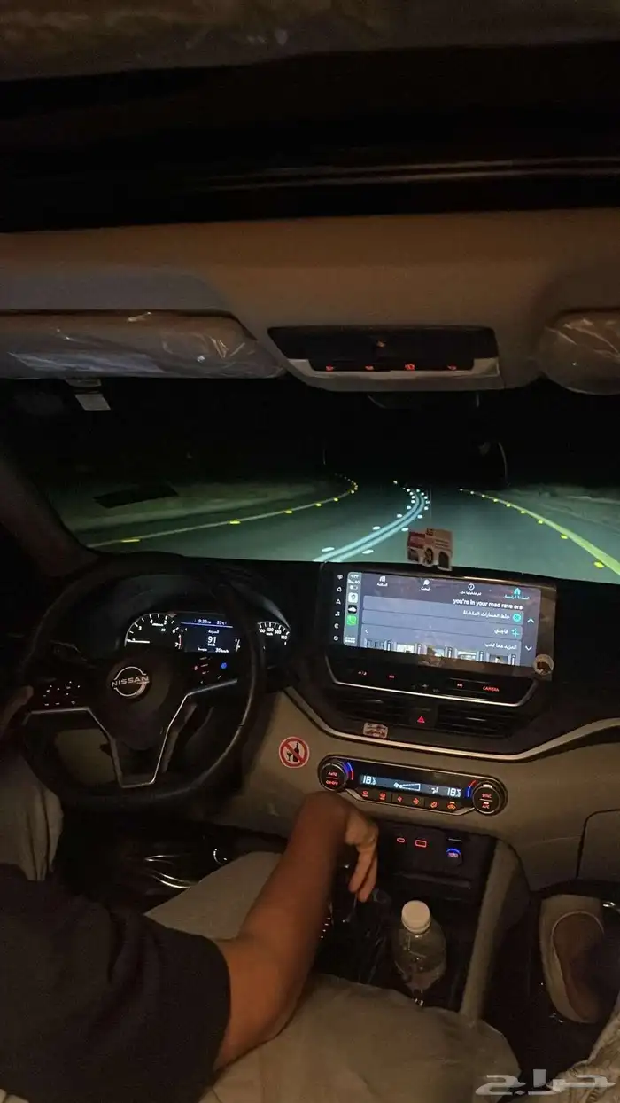 للتقبيل التيما نص فل 2024 7