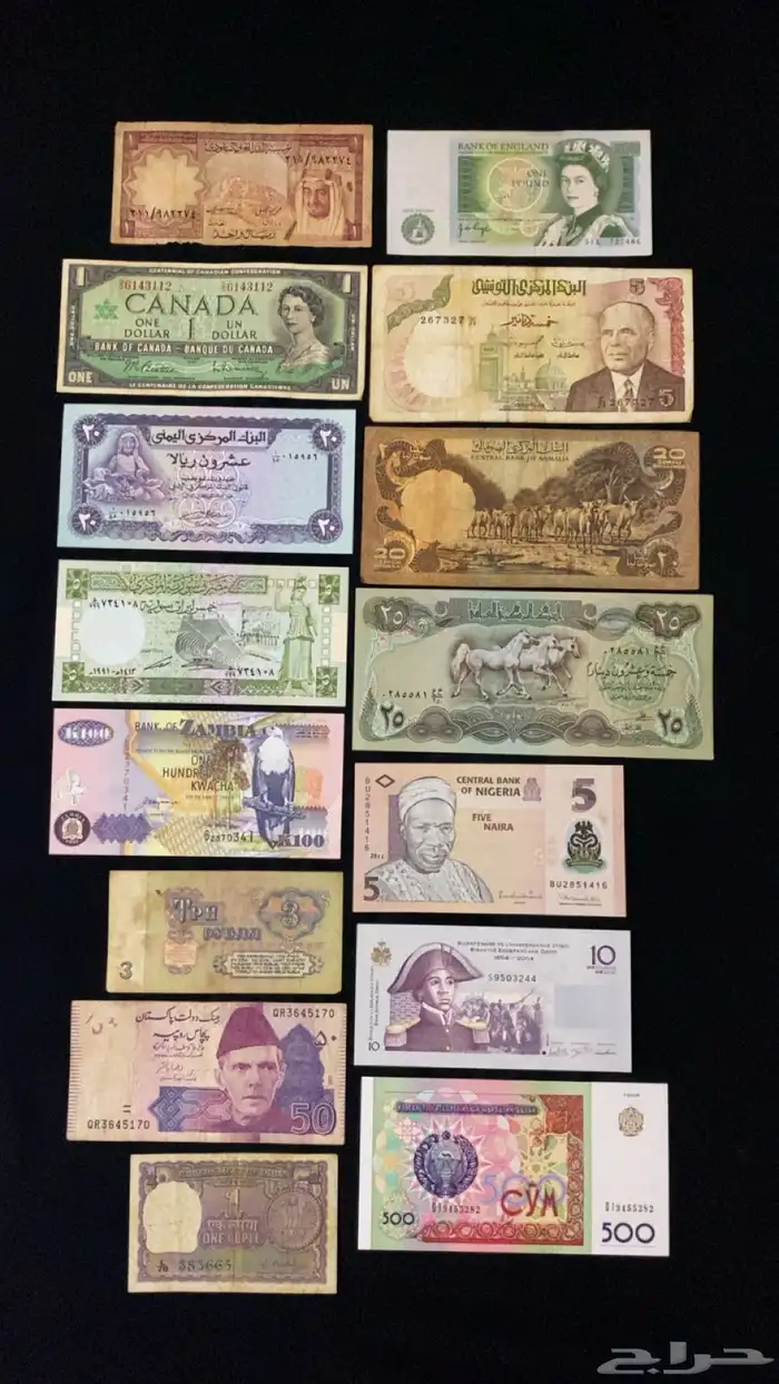 عملات من كل القارات 2