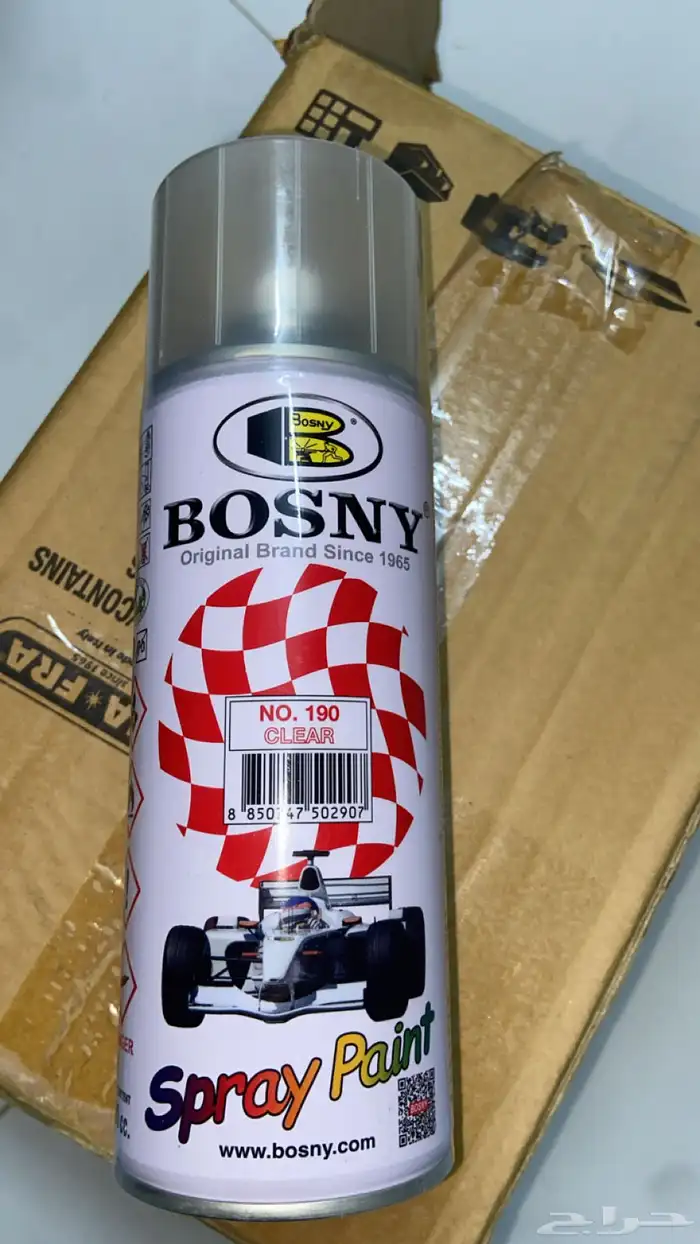 بخاخ بوسني متوفر الاسود لامع - الكر - السلفر. 2