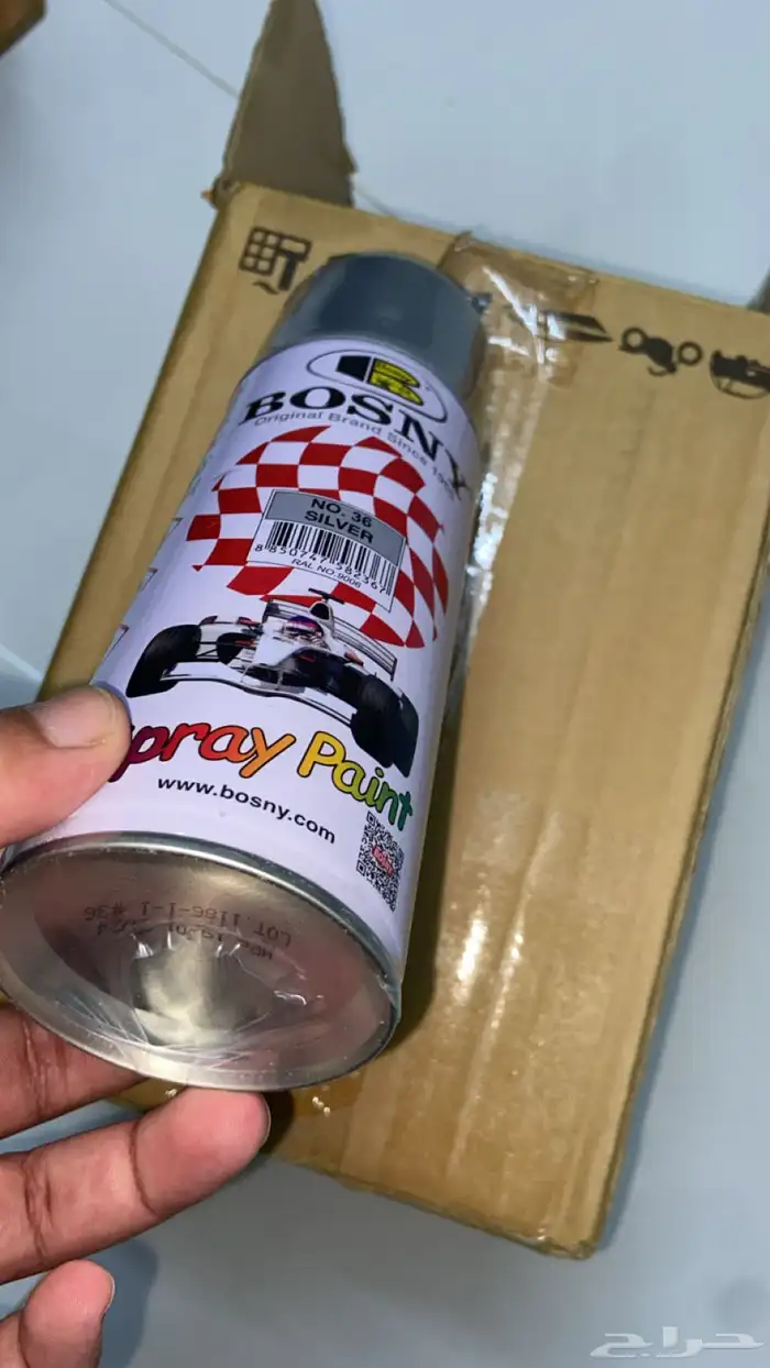 بخاخ بوسني متوفر الاسود لامع - الكر - السلفر. 5