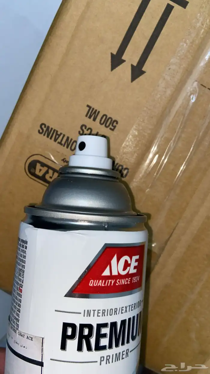 بخاخ بوسني متوفر الاسود لامع - الكر - السلفر. 7